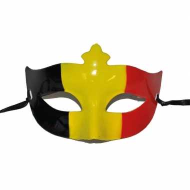 Gemaskerd bal Belgisch masker carnavalskleding Valkenswaard