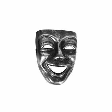 Joker masker zilver zwart carnavalskleding valkenswaard