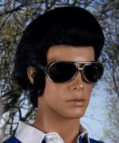 Elvis presley zonnebrillen