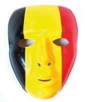 Gemaskerd bal belgisch masker