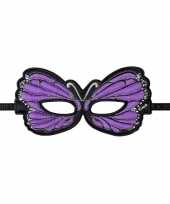 Vlinder oogmasker paars